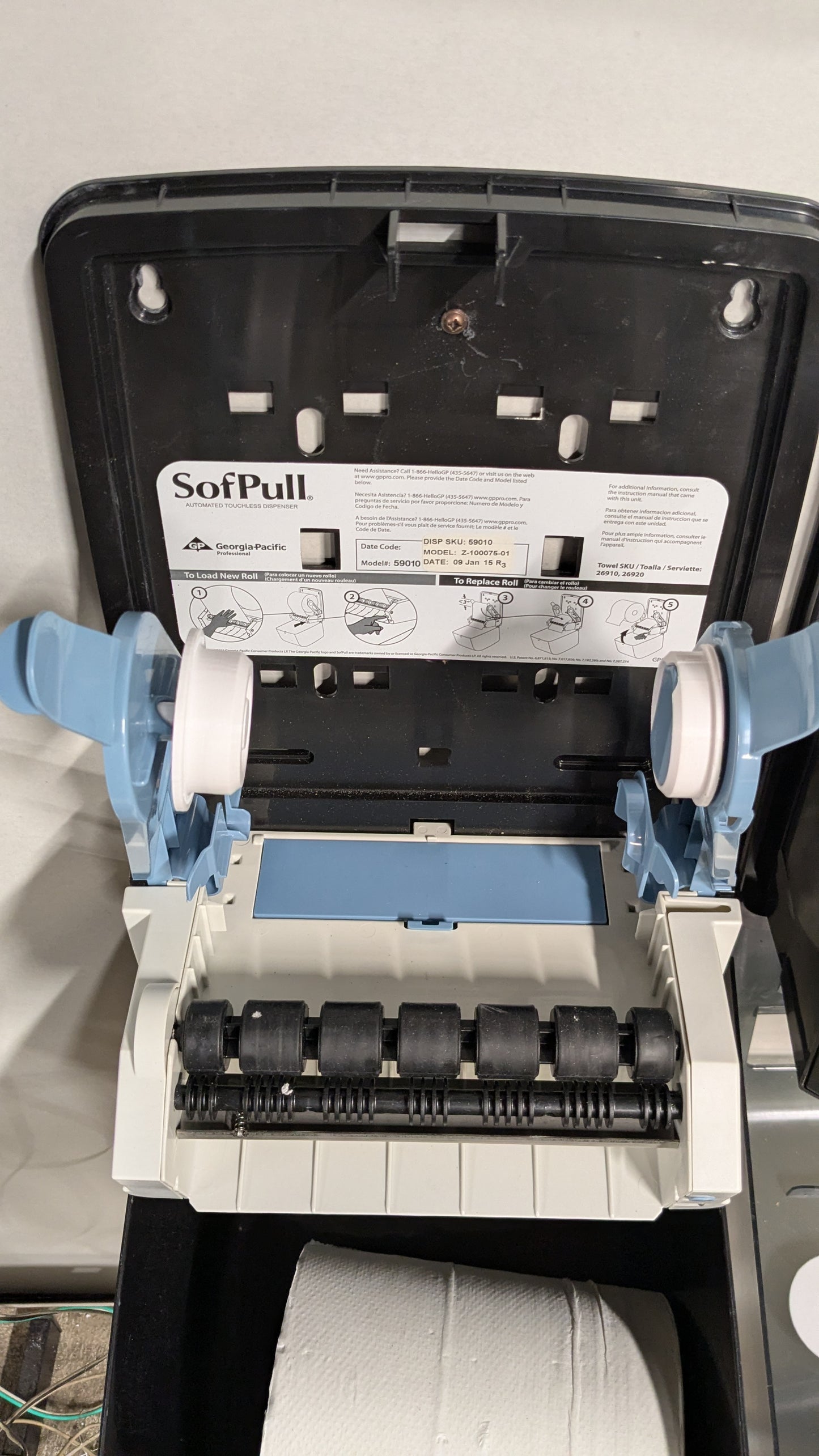 SofPull 50919 dispenser Conversion kit adapters for universal paper towel roll.