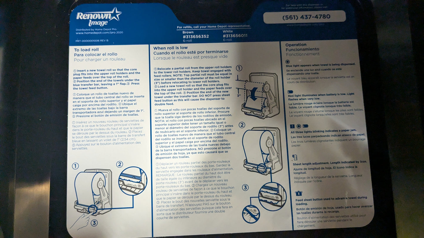 Renown 313656170 dispenser conversion adapter kit.