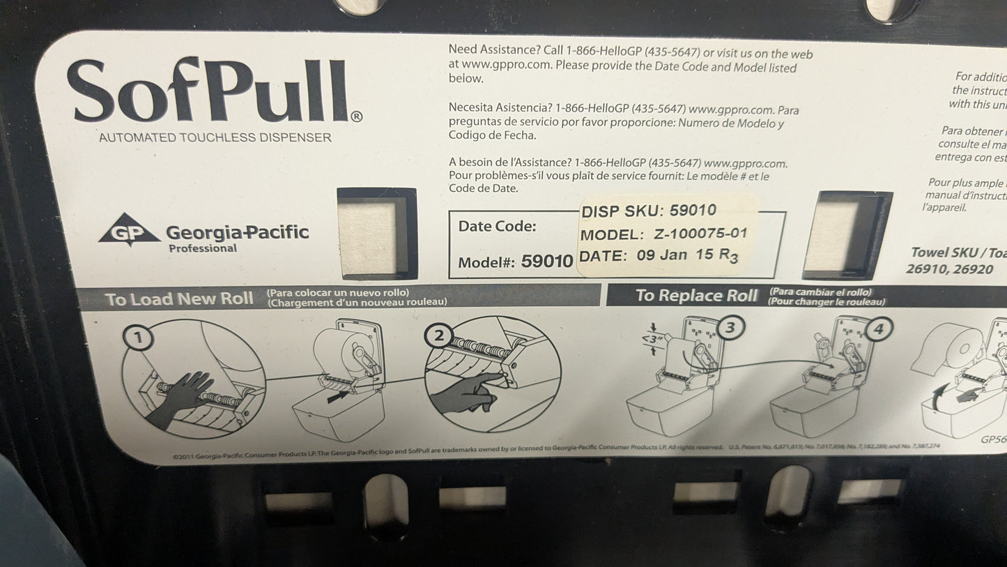 SofPull 50919 dispenser Conversion kit adapters for universal paper towel roll.