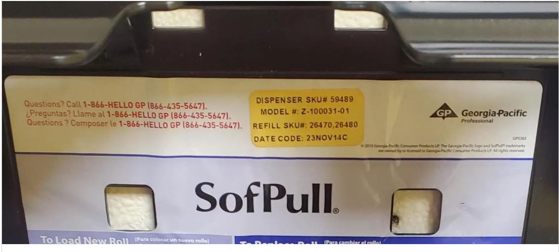 Georgia pacific SoftPull 59489 2' core paper towel adapter